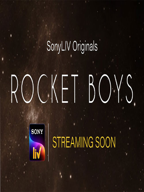 Rocket Boys