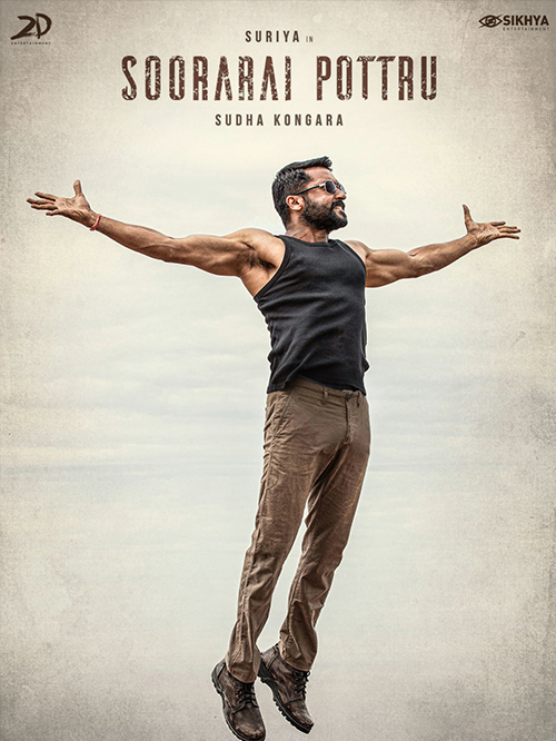 sooraiya-pottru